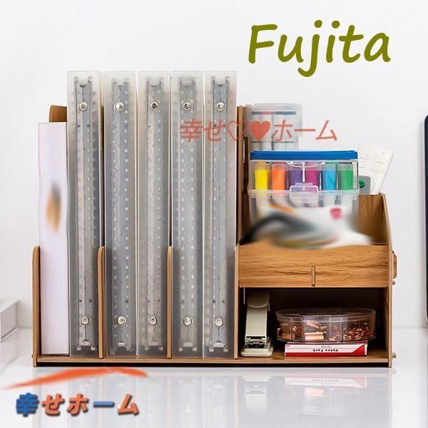 新聞|雑誌|書類|文具用品収納 オフィス用