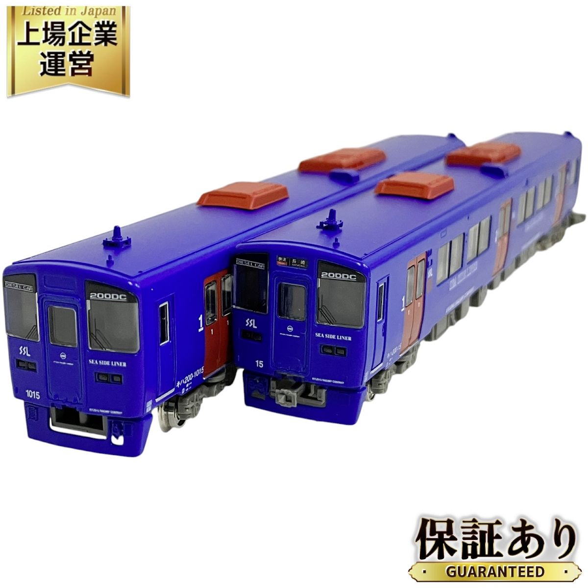 グリーンマックス 31660 JR九州キハ200形 なのはな・565+1565 基本2両セット Nゲージ タムタムオンラインショップ札幌店 通販  鉄道模型