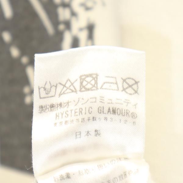 ヒステリックグラマー 日本製 プリント 半袖 Tシャツ S グレー系 HYSTERIC GLAMOUR ロゴ メンズ 【中古】 【230628】  メール便可