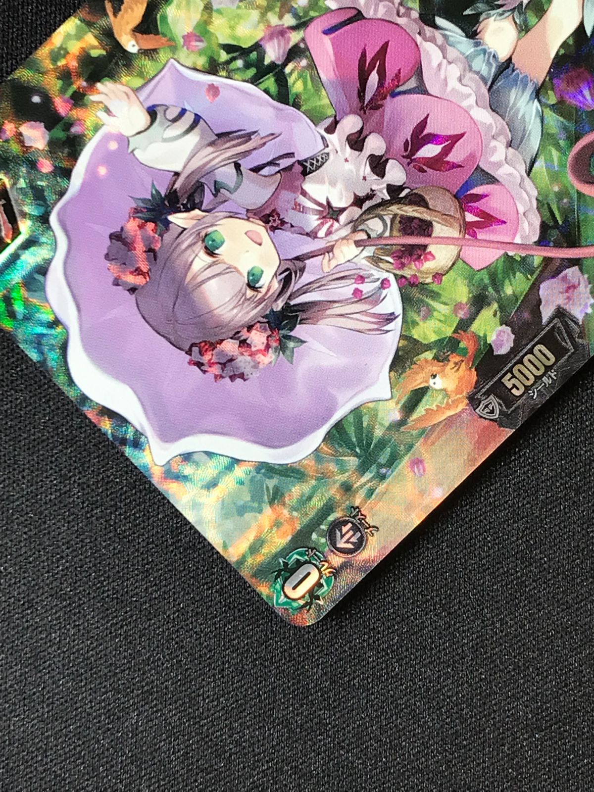 ヴァンガード　晴朗の乙女 レェナ　SP 2枚 晴朗の乙女レェナ【SIR】{D-SS11/SIR32}《ストイケイア》