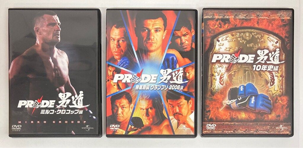 ユニバーサル・ピクチャーズ・ジャパン DVD-BOX PRIDE 男道 DVD-BOX