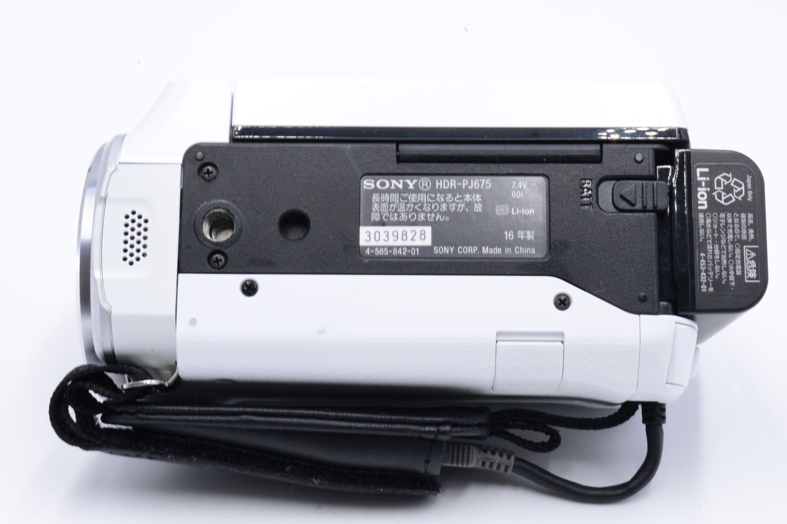 ☆極上品☆ ソニー SONY ビデオカメラ Handycam 光学30倍 内蔵メモリー