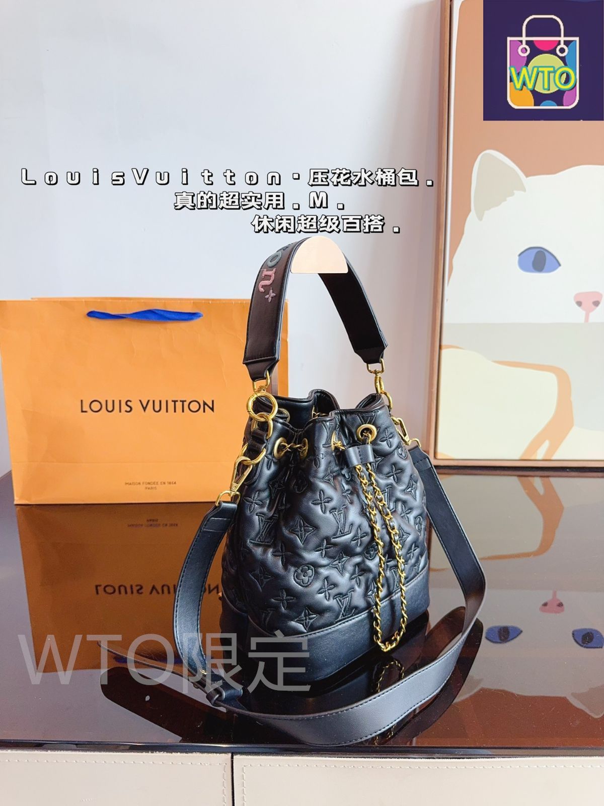 LVエンボスバケツバッグ ハンドバッグバッグ ショルダーバッグ ブリーフケース モップバッグ ショルダーバッグ リュックサック 財布 小銭入れ 手首バッグ ポーチ ナイトバッグ 旅行バッグ 財布-WT0輸入 DECORATOM_COM_BR