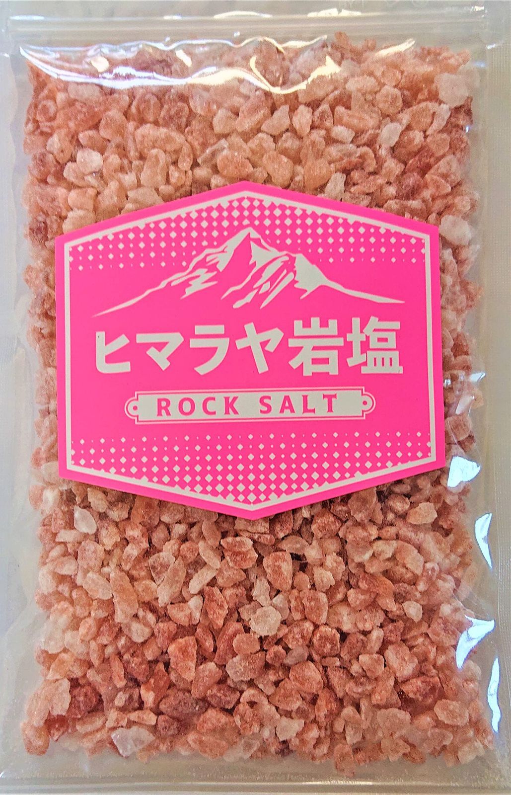 在庫処分ヒマラヤ岩塩 ピンクソルト ミル用 3～5mm 食用 200g - メルカリ