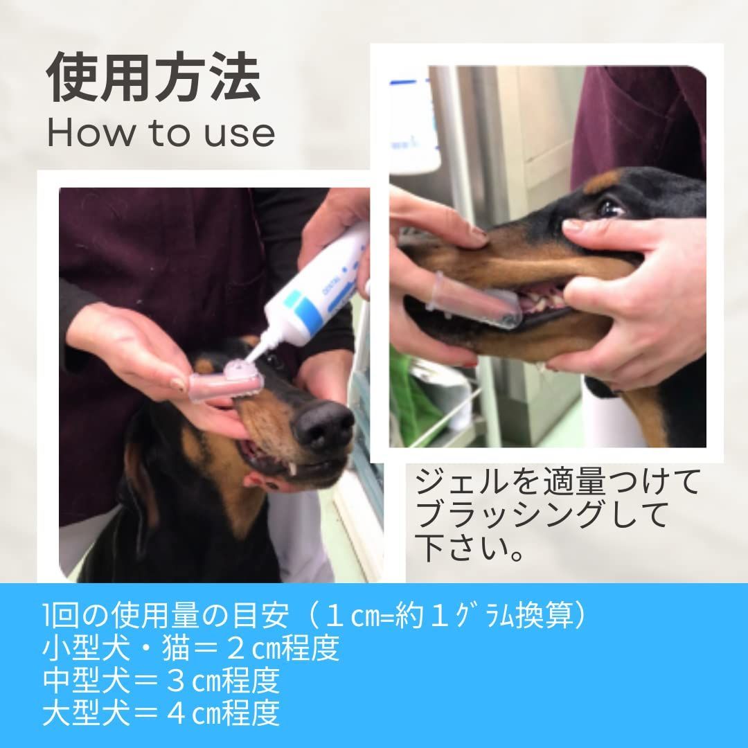 予防対策