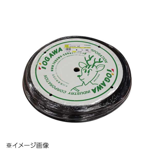 トガワ(TOGAWA) スーパーエアホース 8×15mm 50m 十川 SA-8 スーパーエアーホース8×15×100m（黒） Togawa 日用品 8×15