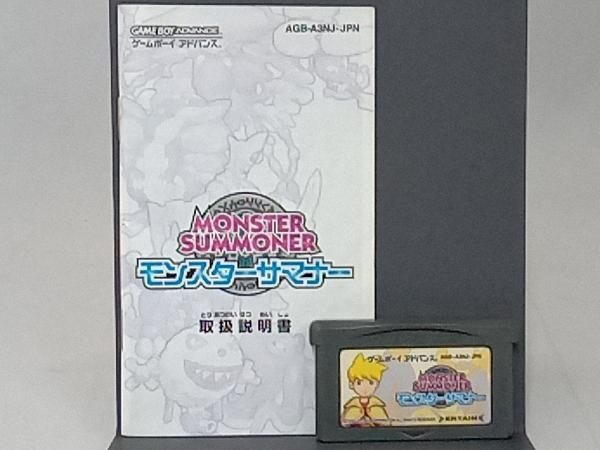 モンスタｰサマナｰ