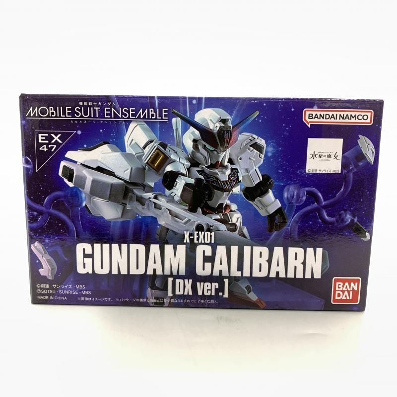 【中古】開封）MOBILE SUIT ENSEMBLE EX47 機動戦士ガンダム ガンダム・キャリバーン (DX版)[10]