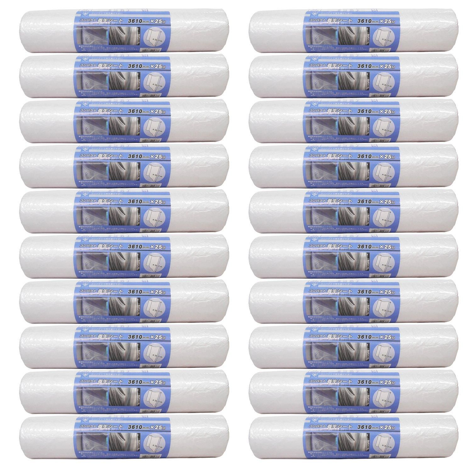 【新品・5営業日で発送】ハンディ・クラウン HCYS-3610 コンパクト養生シート 20P