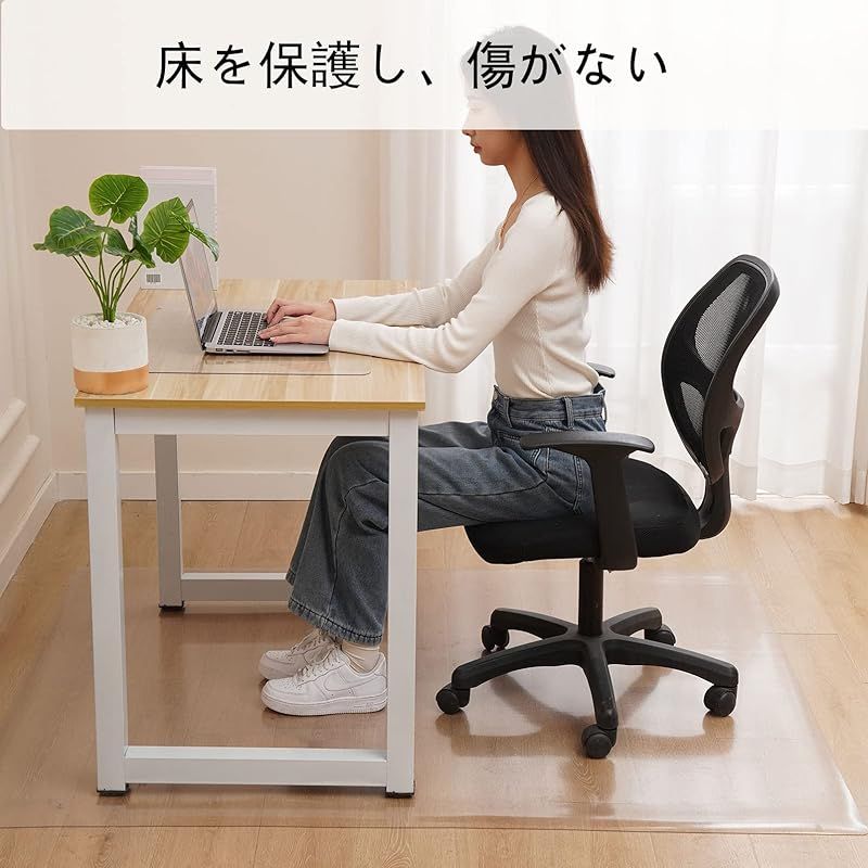 Yueboa ダイニングマット エンボス加工 透明 160x200cm 厚さ1.5mm 特大サイズ PVC 床保護マット クリア 保護シート 超大判 撥水 汚れ防止 お手入れ簡単 滑り止め 厚さ1.5mm 160*200cm