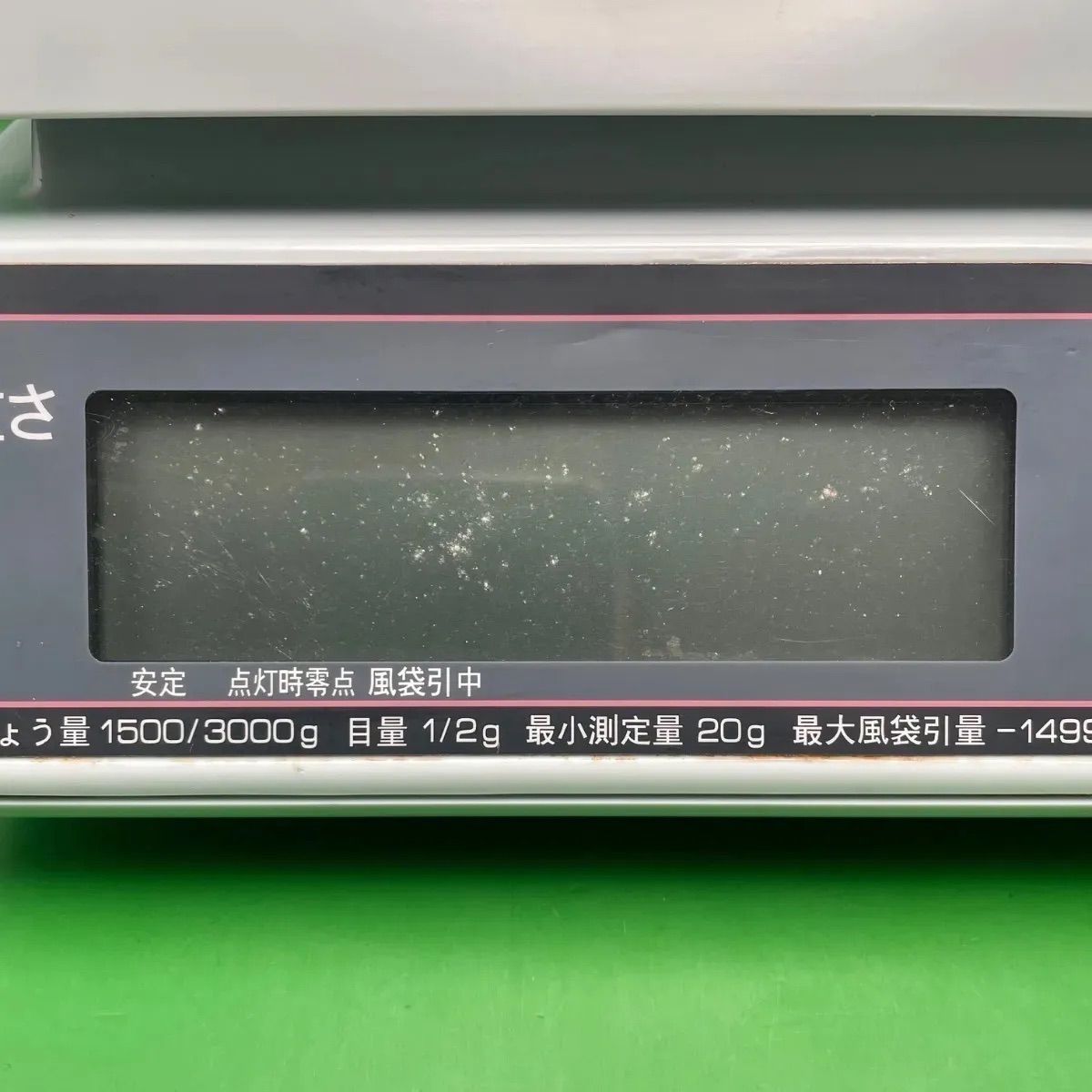 イシダ ハカリ S-box D025 デジタル計量機 計り 2023年製 ISHIDA