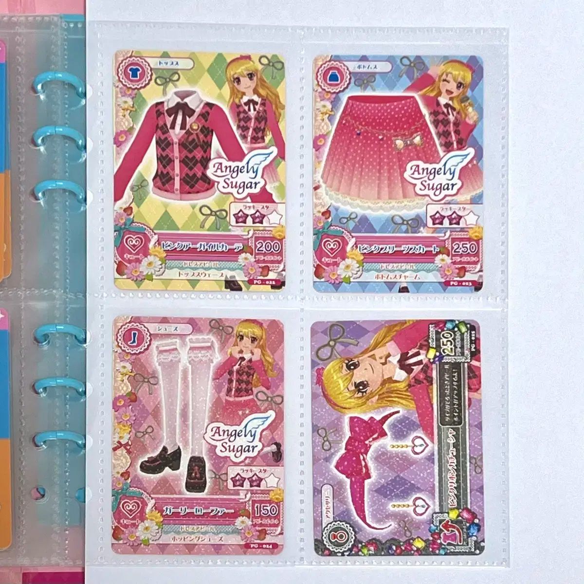 アイカツ　劇場版　シュガーコーデ8セット+バインダー アイカツ 劇場版 シュガーコーデ8セット バインダー アイカツ 劇場版