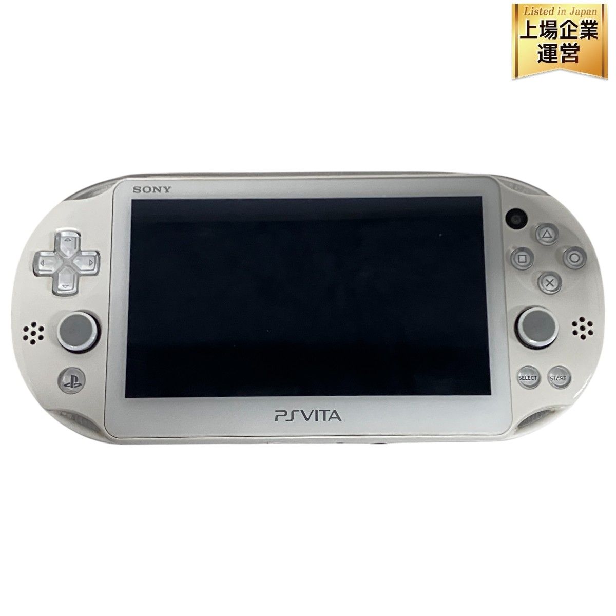 PS vita /SAO/討鬼伝/初音ミク Amazon.co.jp: 討鬼伝2 - PS Vita : ゲーム