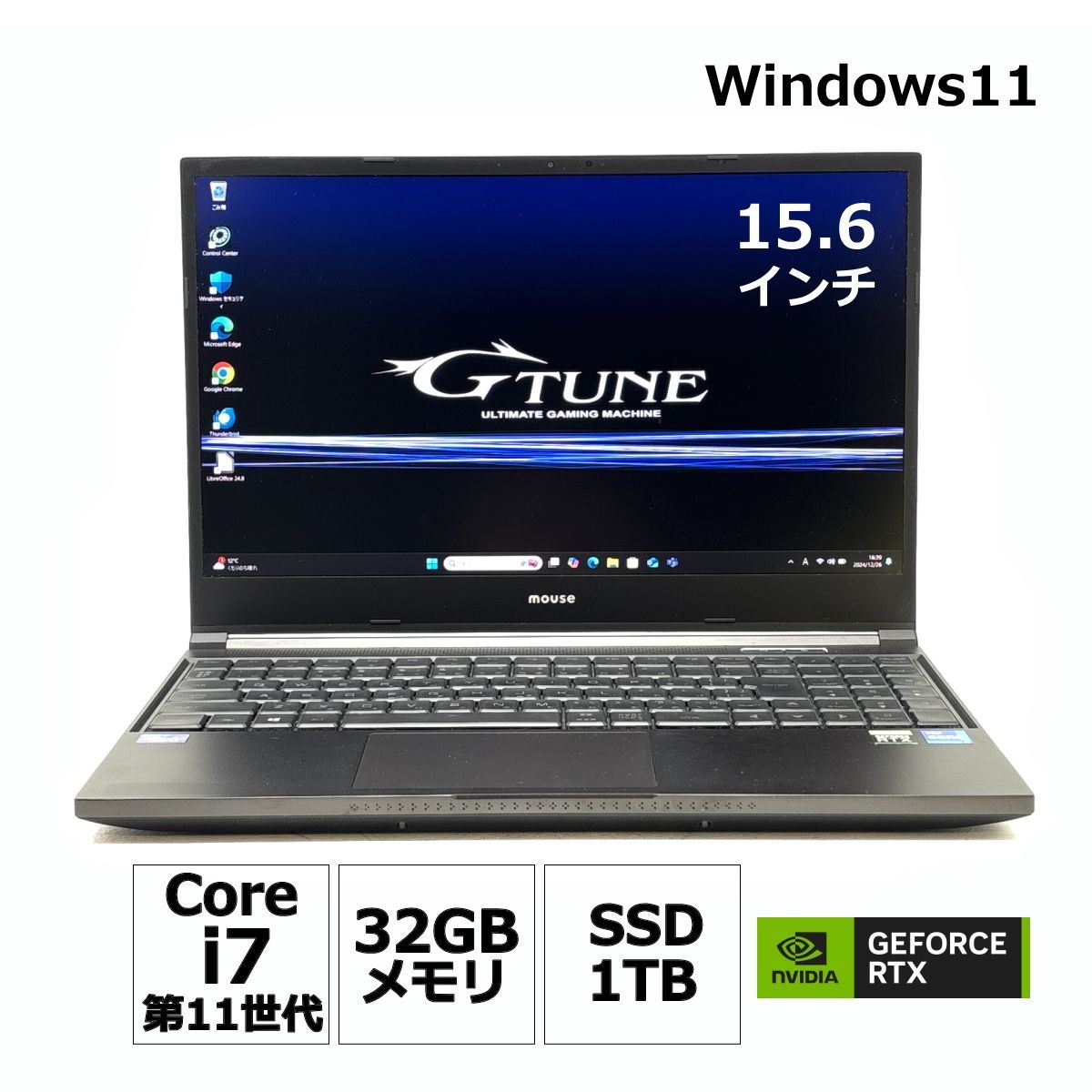 ゲーミングノートPC mousecomputer G-Tune H5 2110H5-TGLAB Core i7 