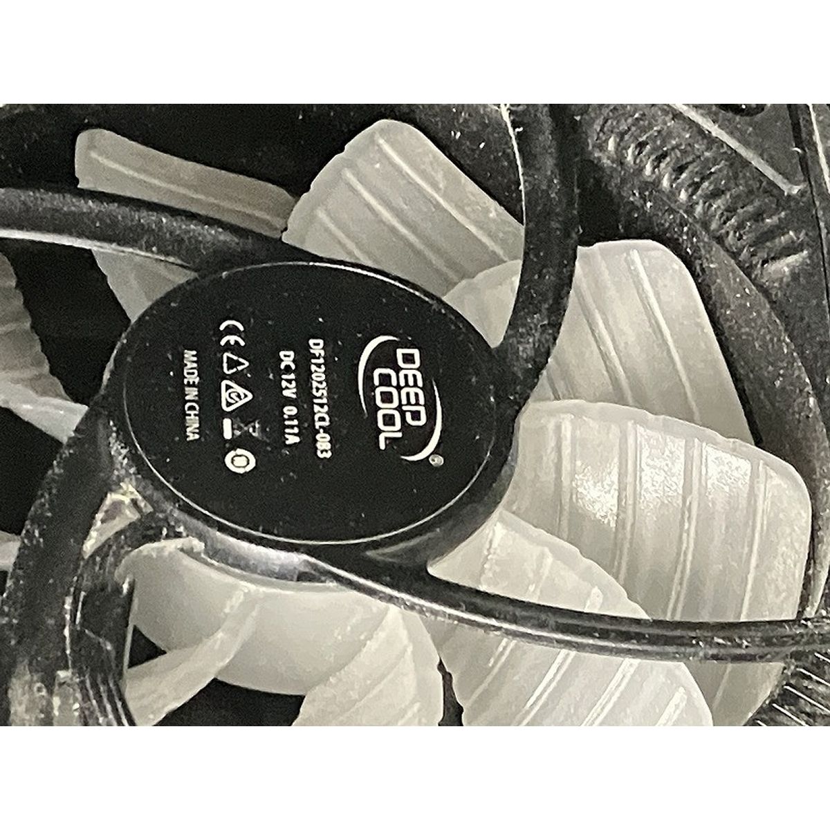 FRACTAL DESIGN フラクタルデザイン PCケース Define 7 XL Black TG Dark Tint ブラック PCパーツ ジャンク W10209506 VETTDRUCK_DE