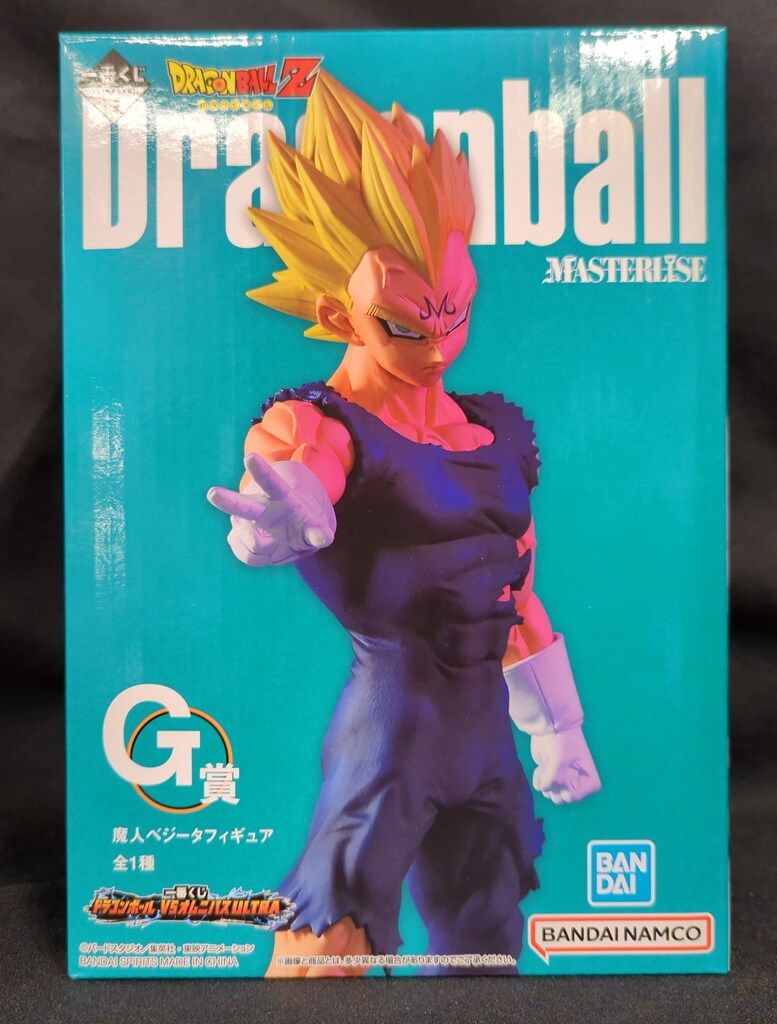 BANDAI SPIRITS 一番くじ ドラゴンボール VSオムニバスULTRA G賞 魔人ベジータ フィギュア MASTERLISE