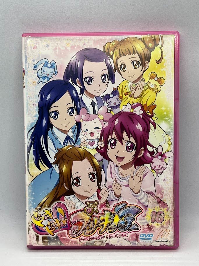 全巻セット】DVD ドキドキ! プリキュア Vol.1~16 全16巻セット