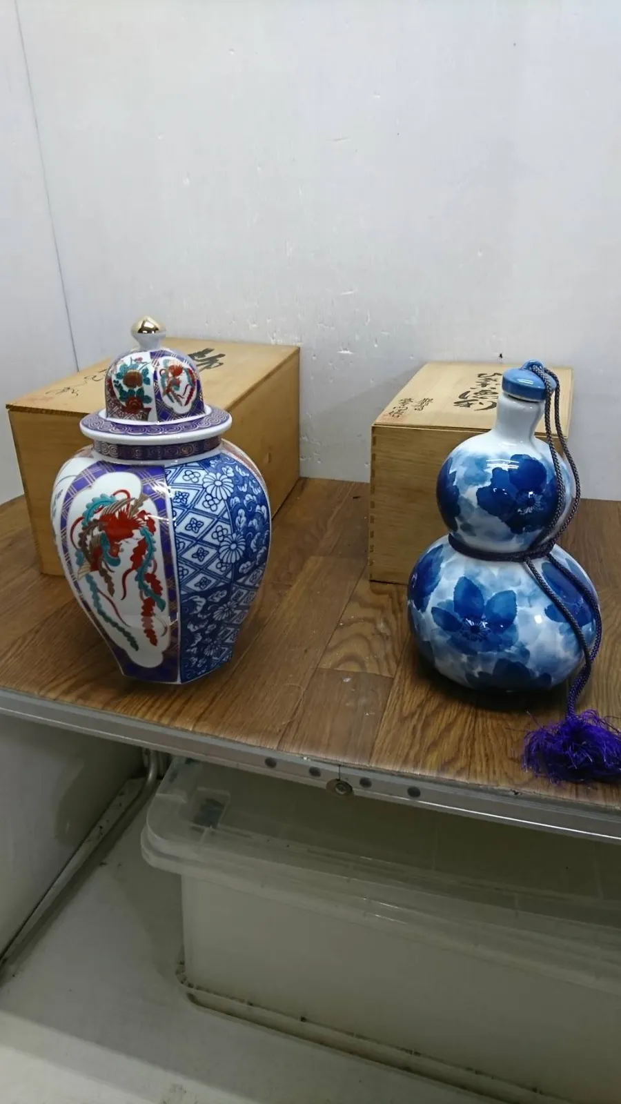 2025年最新】肥前有田焼 花瓶の人気アイテム - メルカリ