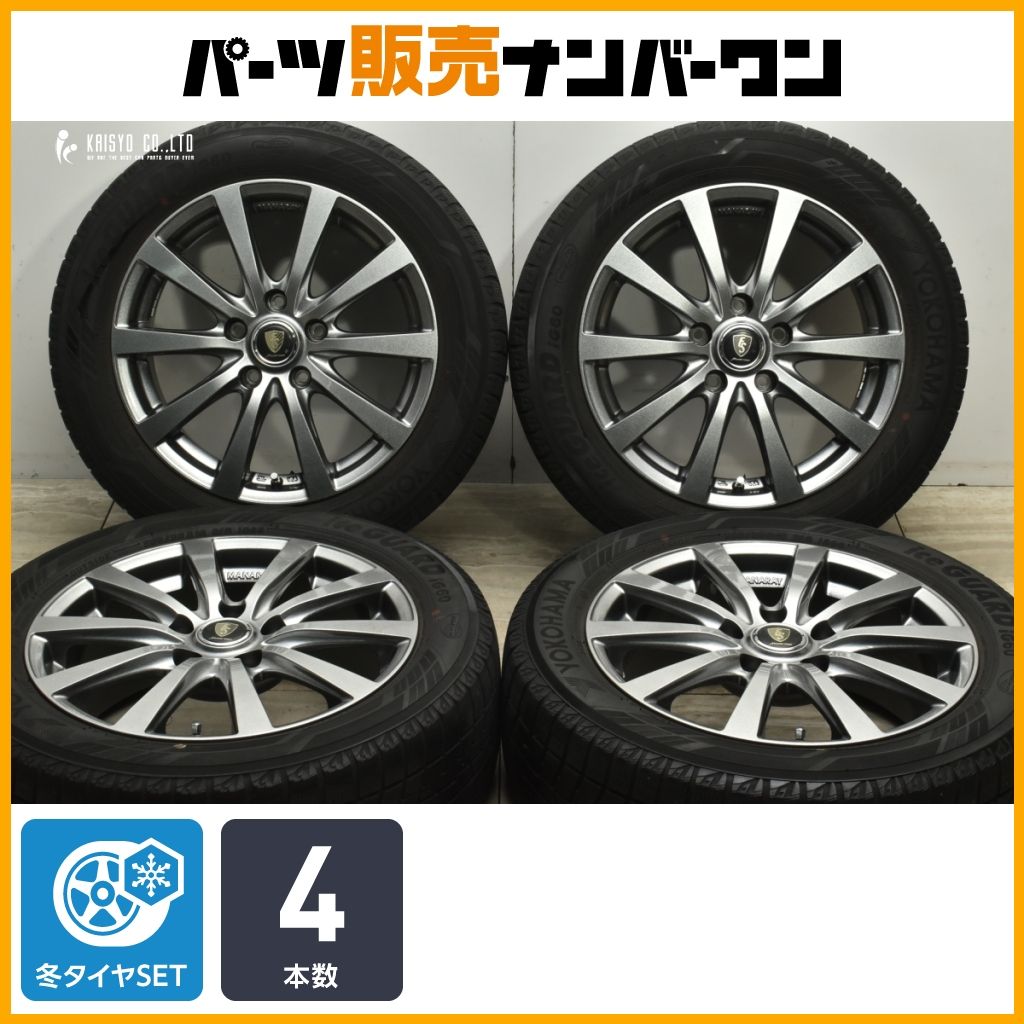 バリ山BS16インチスタッドレスタイヤ ホイールセッ215/65R16手渡し希望