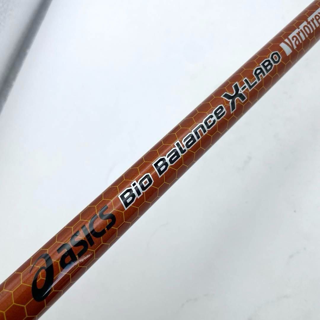 パークゴルフクラブ