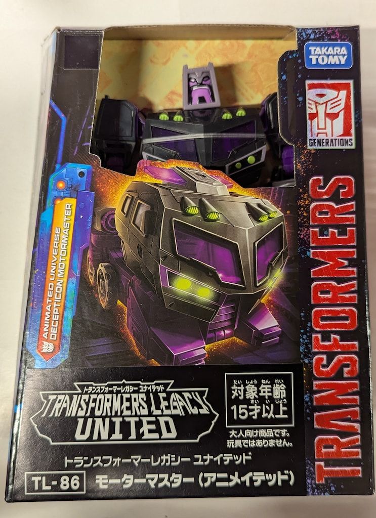 タカラトミー トランスフォーマーレガシーユナイテッド モーター