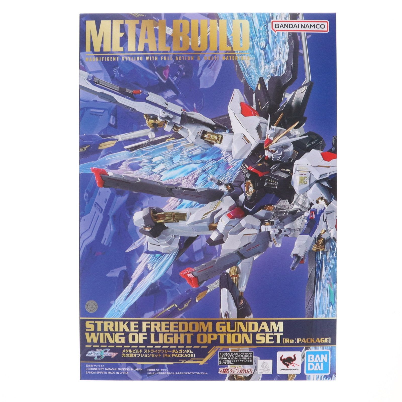 BANDAI - 特製スリーブ付属 魂ウェブ商店限定 L BUILD ストライクフリーダムガンダム 光の翼オプションセット 機動戦士ガンダムSEED DESTINY(シード デスティニー) フィギュア用アクセサリ バンダイ 魂ウェブ商店限定 METAL BUILD ストライクフリーダムガンダム 光