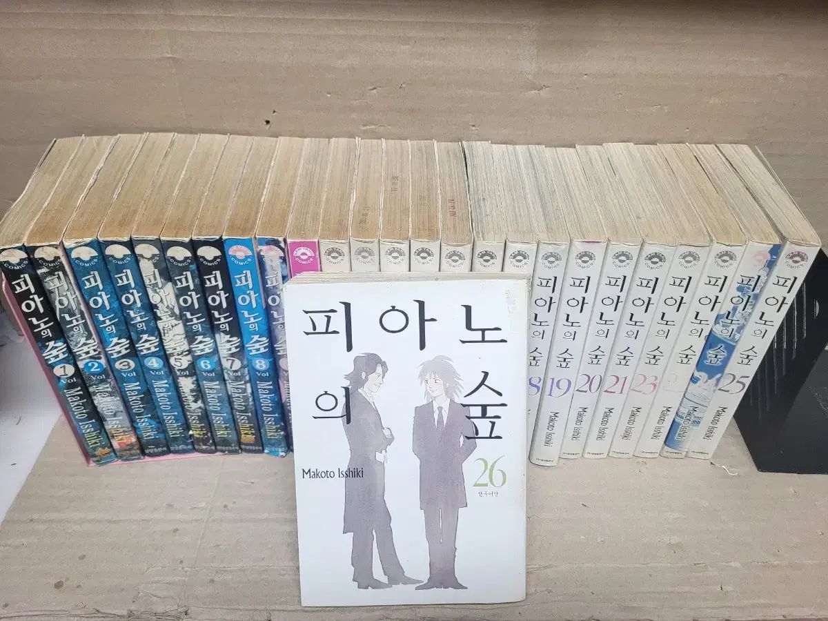 ピアノの森 1 26完結 人気名作漫画シンビ SINB な森 ピアノ