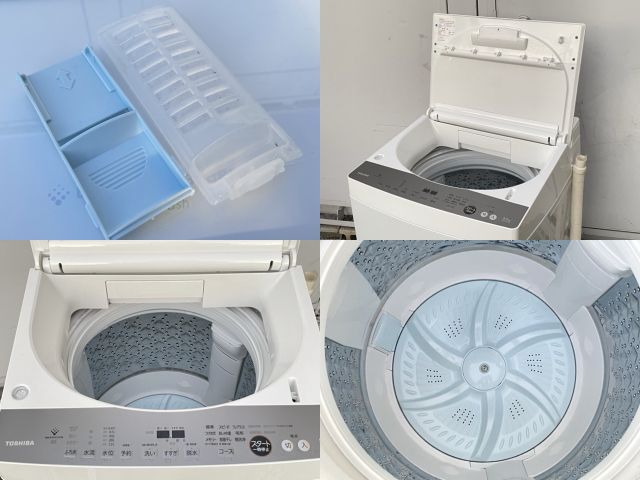 全自動電気 洗濯機 東芝 TOSHIBA AW-850DZ4 2024年 全自動電気 洗濯機 東芝 TOSHIBA AW-850DZ4 2024年 Amazon.co.jp