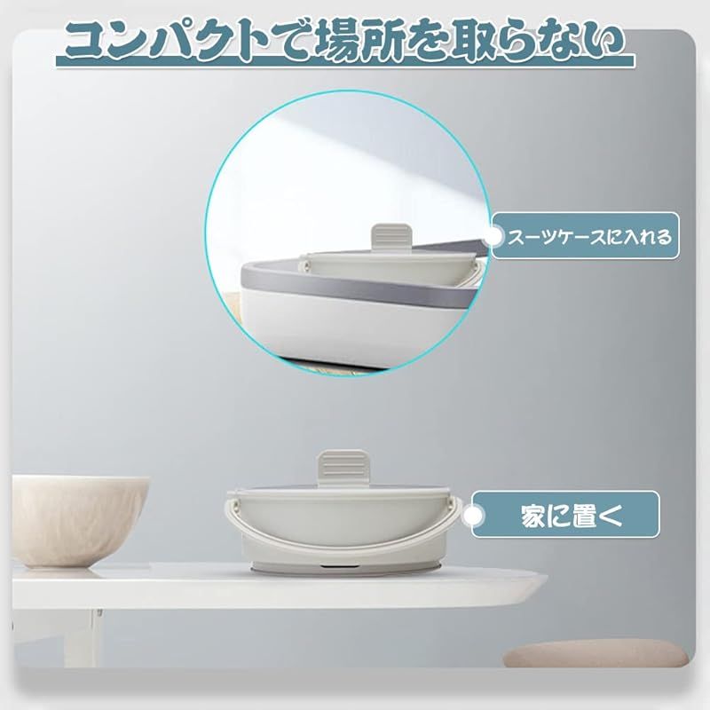 2分沸騰 調乳器具