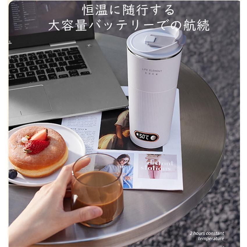 コーヒーティーミルク用