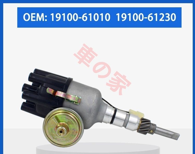 2F 3F型エンジン用