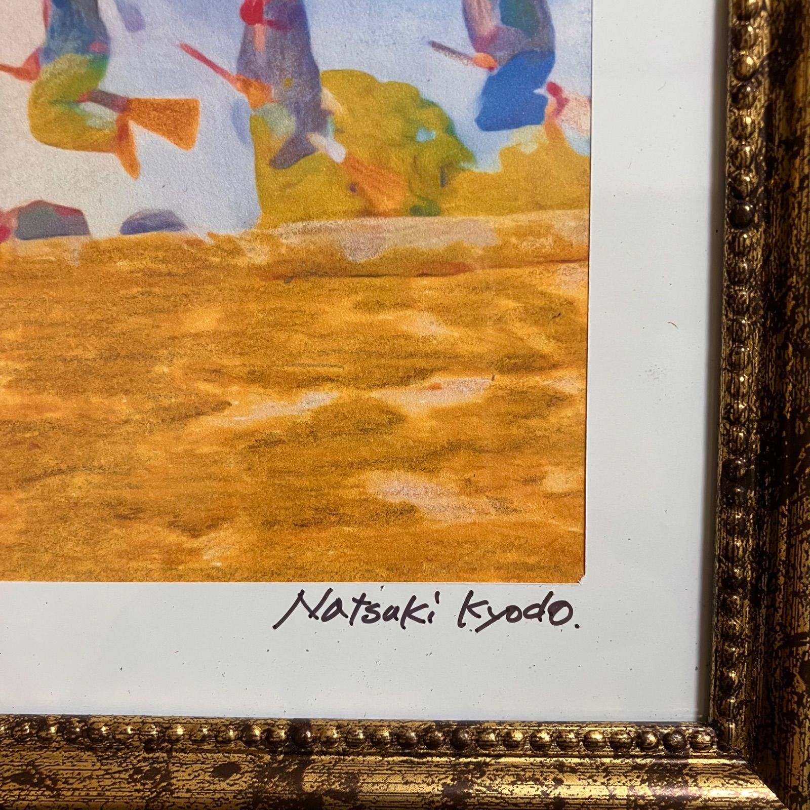 ジブリアート12 魔女の宅急便より「太陽の風車」　額装品　32.7㎝×24.0㎝ ジブリアート12 魔女の宅急便より「太陽の風車」 額装品 32.7㎝×24.0