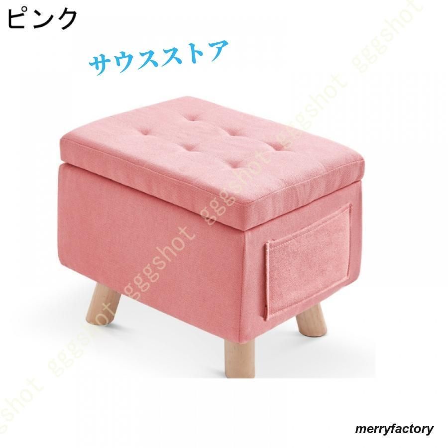ピンク