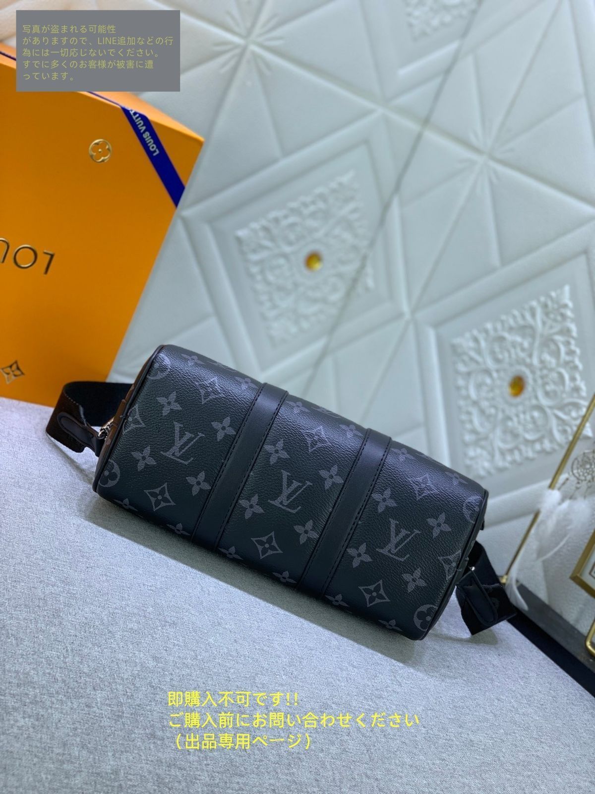 美品 ルイヴィトン LOUIS VUITTON メンズ ショルダーバッグ