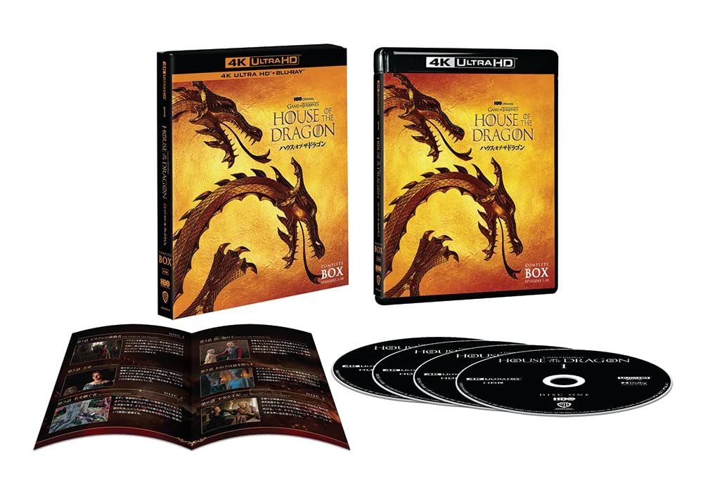 ハウス オブ ザ ドラゴン シーズン1 4K ULTRA HDコンプリート ボックス 4枚組 4K ULTRA HD Blu-ray