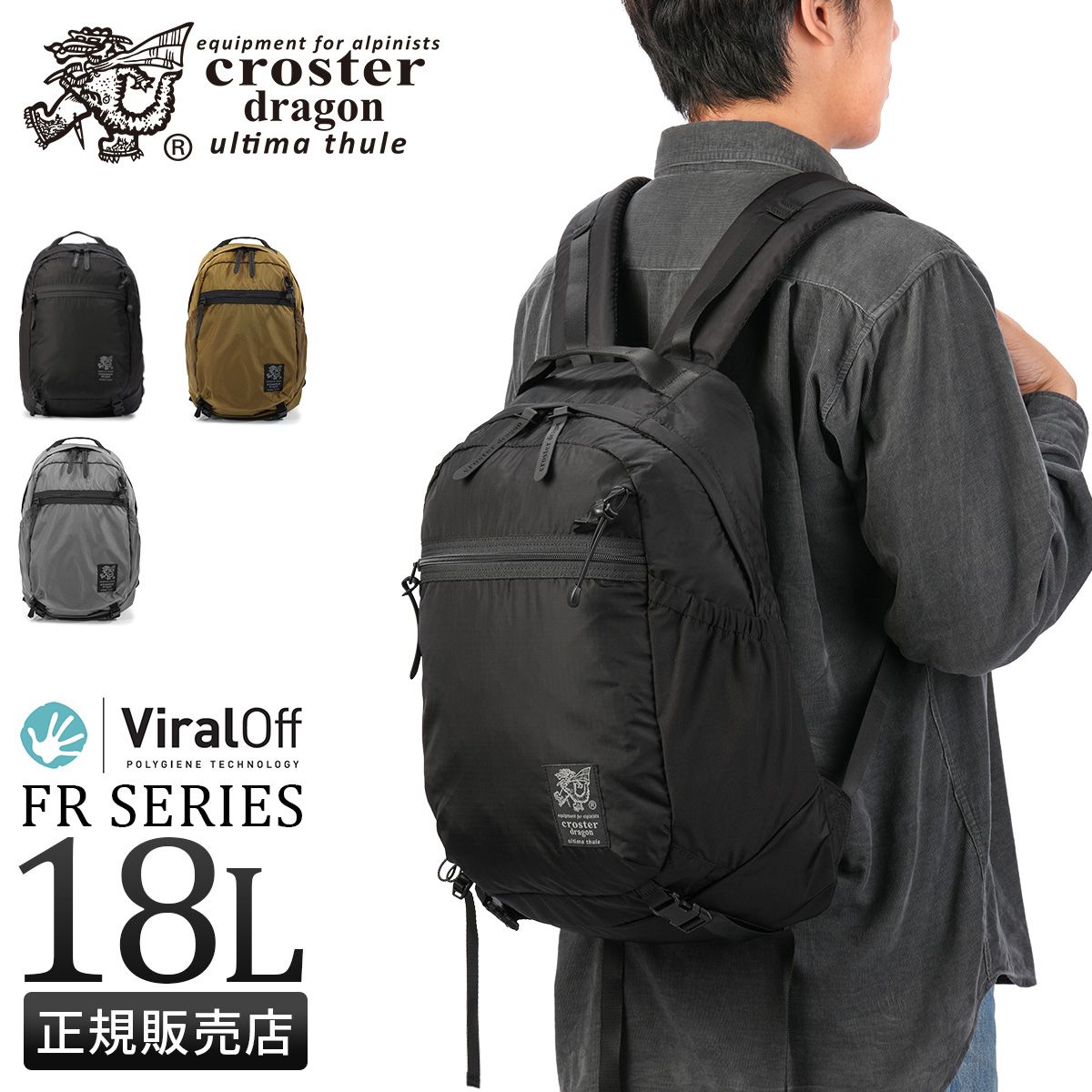 草彅剛 FREEWHEELERS 別注タートルネック Stay Brave XL FREEWHEELERS＆Co. 2024 STAY BRAVE 別注タートルネックスウェット