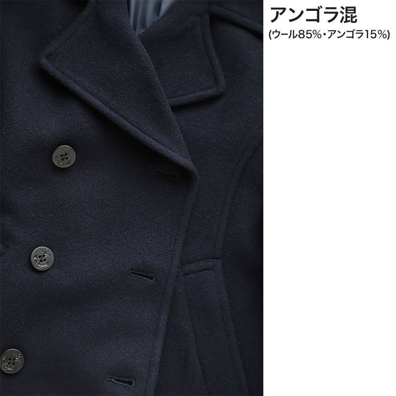 中学生 高校生