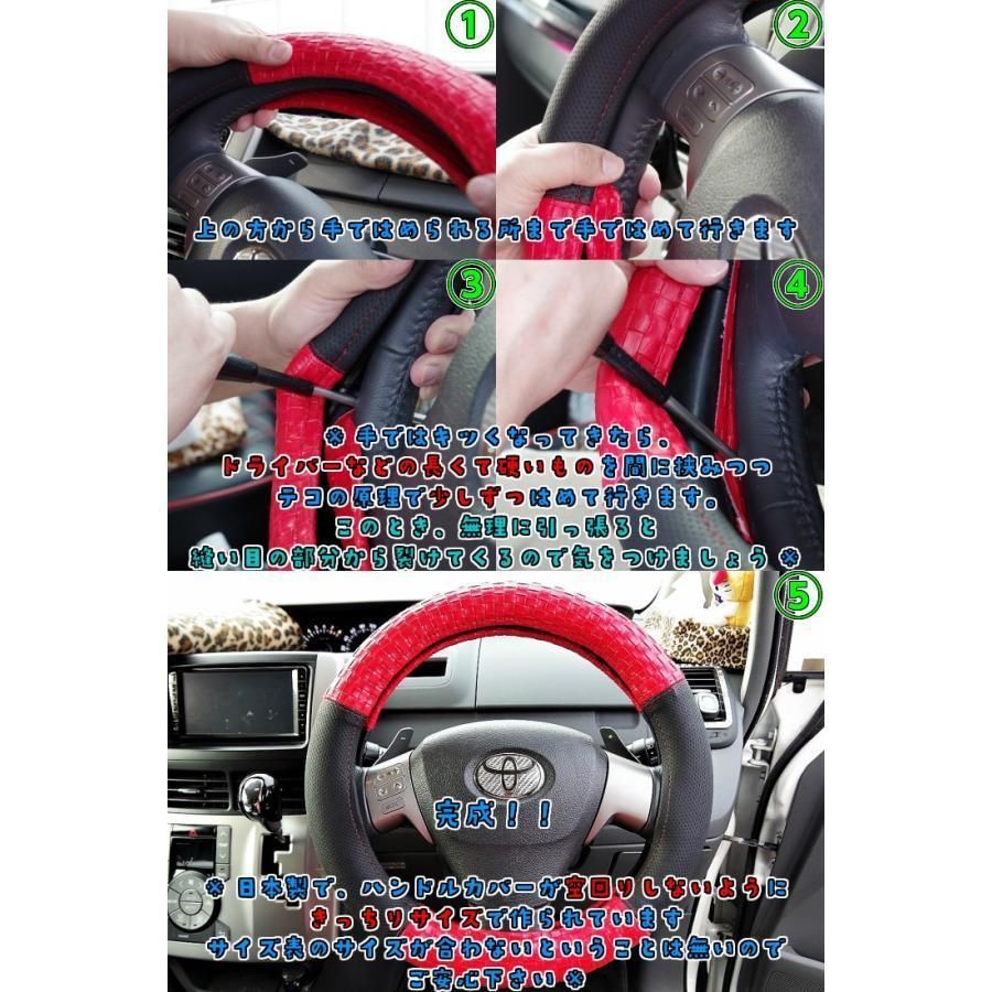 トラック用 ハンドルカバー シングルダイヤキルト チンチラ ブラウン ビニール付 2HS 2L FFCRYSTALESIA_COM