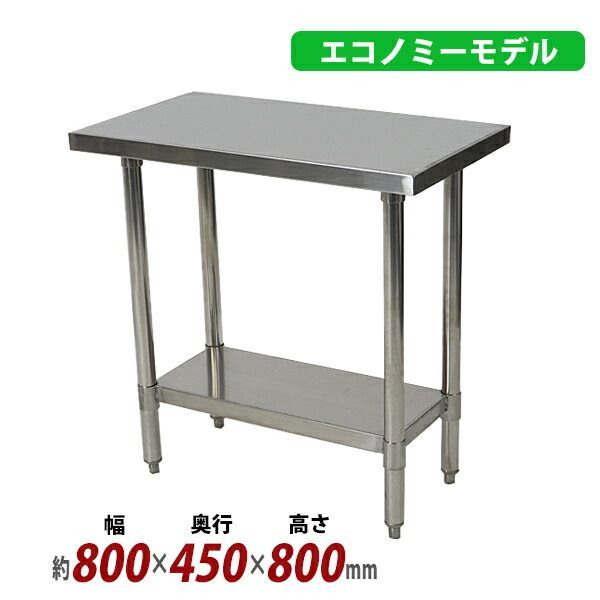 HEAD　スノーボードブーツ　25.5cm　ケース付き 新品・2営業日で発送】東京製旗 卓上旗(16×24cm)カンボジア