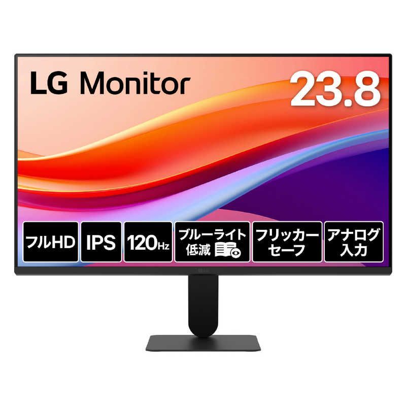 新品 未開封 】 LG PCモニター Monitor ［23.8型 / フルHD(1920×1080 