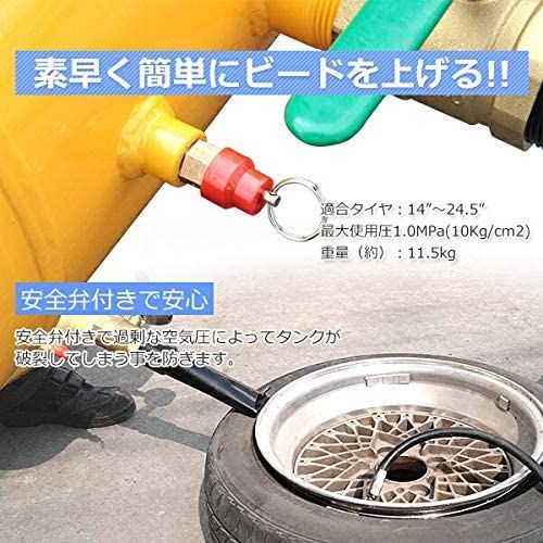 エアービードブースター　タイヤエアー　 空気入れ　引っ張りタイヤ　エアー入れ Amazon | WEIMALL エアービードブースター 引っ張りタイヤ 空気入れ 大