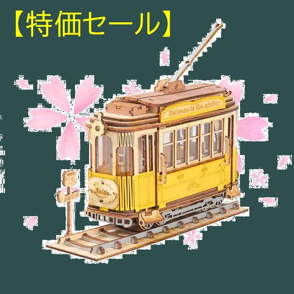 【特価セール】ウッドパズル 模型 知育 プレゼント 14歳+ ギフト イラスト説