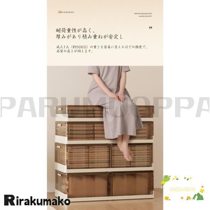 大容量