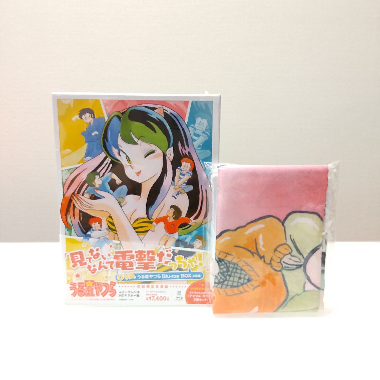 アニメBlu-ray 特典欠)OVA うる星やつら Blu-ray BOX※帯欠 アニメBlu-ray 特典欠)OVA うる星やつら Blu-ray BOX ※帯欠 初回