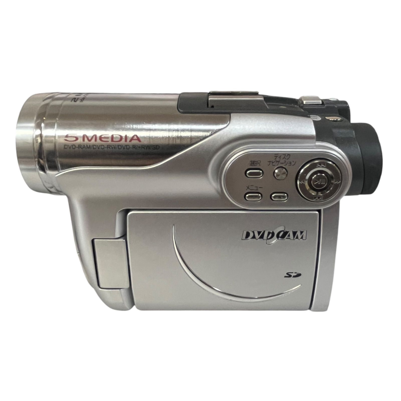 管30001】日立 HITACHI DVDビデオカメラ 4.5~45mm F1.8 DVDカム 管30001】日立 HITACHI DVDビデオカメラ 4.5~45mm F1.8 DVDカム