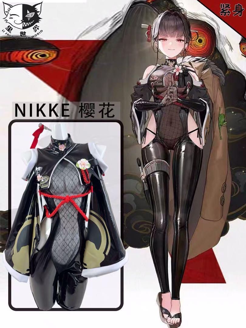 勝利の女神 NIKKE サクラ 黒夜密行 コスプレ衣装 ウ
