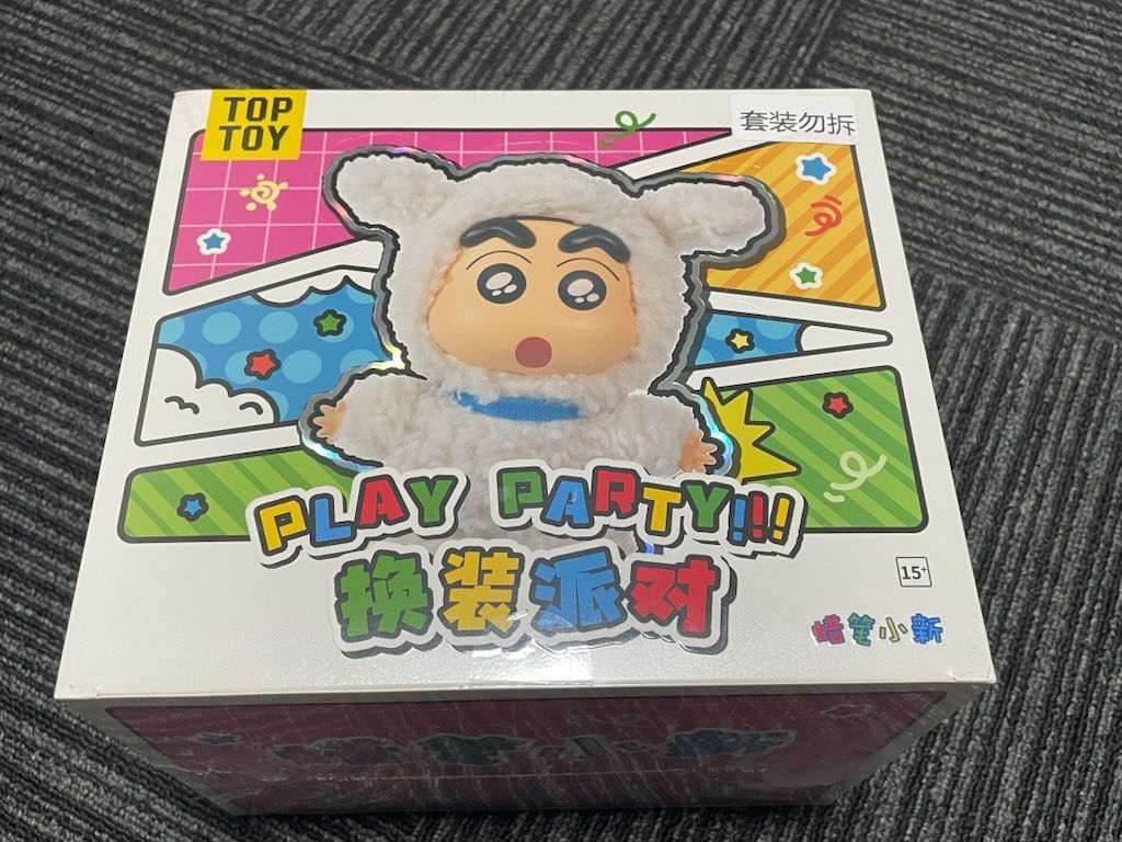 TOPTOY 正規品 クレヨンしんちゃん ぬいぐるみ 箱開封済　内袋未開封 TOPTOY 正規品 クレヨンしんちゃん ぬいぐるみ 箱開封済 内袋未開封