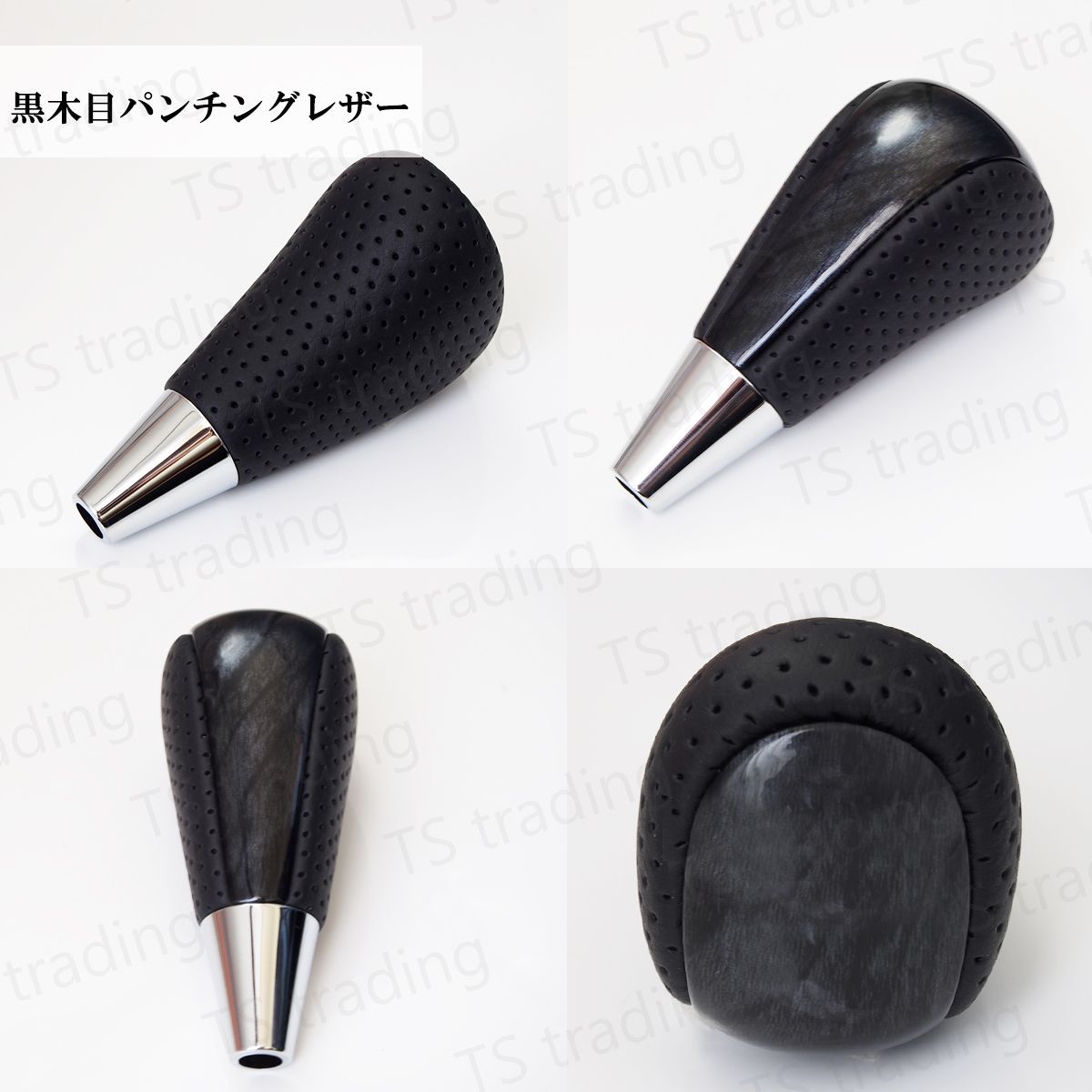 シエンタ NCP85G / NCG81G シフトノブ ネジ径 8mm トヨタ車 純正交換型