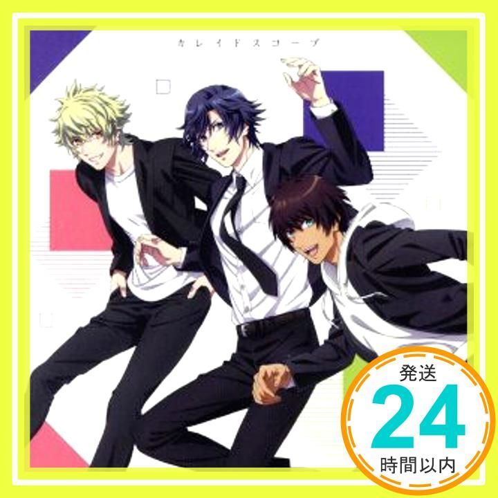 劇場版 うたの プリンスさまっ♪ マジLOVEキングダム スペシャルユニットドラマCD トキヤ セシル 大和 通常盤 CD 一ノ瀬トキヤ CV.宮野真守 |愛島セシル CV.鳥海浩輔 |日向大和 CV.木村良平 _02