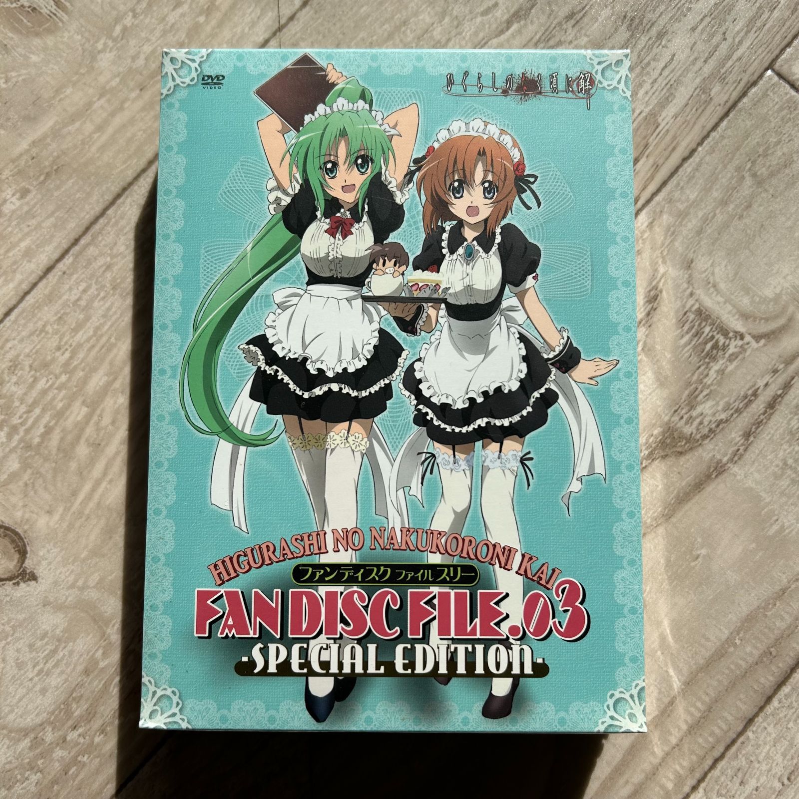 ひぐらしのなく頃に&解 初回限定版DVD 全21巻&ファン